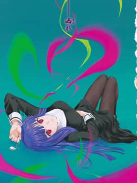 (C94) [CRAZY CLOVER CLUB (城爪草)] T＊MOON Complex GO 12 (Fate Grand Order)_031