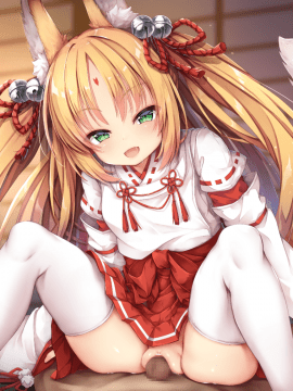 [空色れん] お狐ろりばば様に無理やり…♡_34__0004