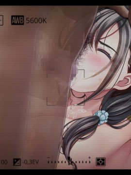 (同人CG集) [MAG館 (v-mag)] 屋根裏DVD ～中出し専用人妻物件 入居者募集中～_0536_NoText0_047