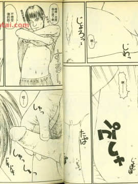 草莓100  何夏水西_0607