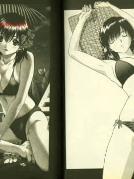 草莓100  何夏水西_0858