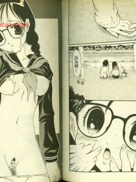草莓100  何夏水西_0980