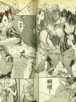 草莓100  何夏水西_1360
