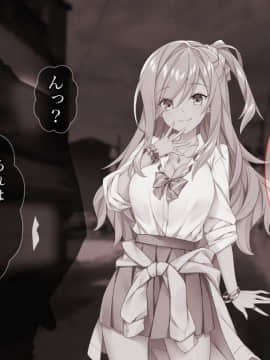 (同人CG集) [Tiramisu (ひなた睦月)] マジメくんとギャルのヤリすぎ勉強会!_004_003