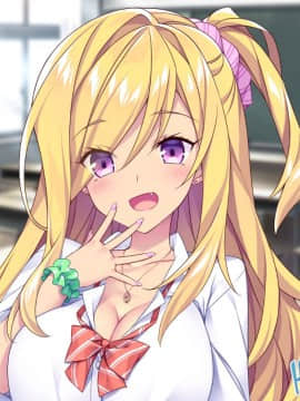 (同人CG集) [Tiramisu (ひなた睦月)] マジメくんとギャルのヤリすぎ勉強会!_227_N007