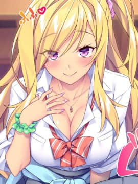 (同人CG集) [Tiramisu (ひなた睦月)] マジメくんとギャルのヤリすぎ勉強会!_229_N009