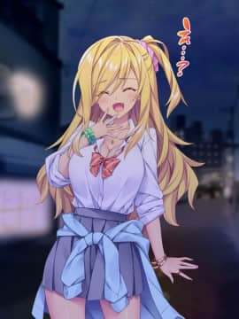 (同人CG集) [Tiramisu (ひなた睦月)] マジメくんとギャルのヤリすぎ勉強会!_288_N068