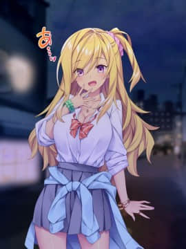 (同人CG集) [Tiramisu (ひなた睦月)] マジメくんとギャルのヤリすぎ勉強会!_289_N069