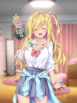 (同人CG集) [Tiramisu (ひなた睦月)] マジメくんとギャルのヤリすぎ勉強会!_293_N073