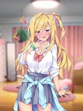 (同人CG集) [Tiramisu (ひなた睦月)] マジメくんとギャルのヤリすぎ勉強会!_297_N077