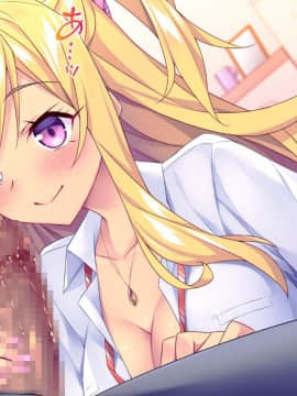 (同人CG集) [Tiramisu (ひなた睦月)] マジメくんとギャルのヤリすぎ勉強会!_298_N078