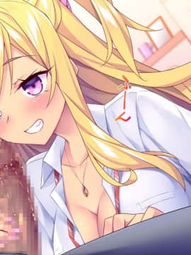 (同人CG集) [Tiramisu (ひなた睦月)] マジメくんとギャルのヤリすぎ勉強会!_299_N079