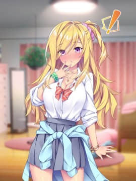 (同人CG集) [Tiramisu (ひなた睦月)] マジメくんとギャルのヤリすぎ勉強会!_307_N087