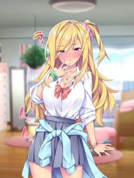 (同人CG集) [Tiramisu (ひなた睦月)] マジメくんとギャルのヤリすぎ勉強会!_311_N091