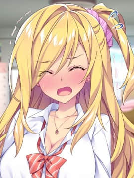 (同人CG集) [Tiramisu (ひなた睦月)] マジメくんとギャルのヤリすぎ勉強会!_313_N093