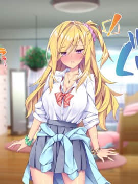 (同人CG集) [Tiramisu (ひなた睦月)] マジメくんとギャルのヤリすぎ勉強会!_314_N094