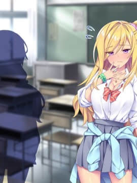 (同人CG集) [Tiramisu (ひなた睦月)] マジメくんとギャルのヤリすぎ勉強会!_335_N115