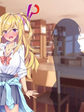 (同人CG集) [Tiramisu (ひなた睦月)] マジメくんとギャルのヤリすぎ勉強会!_399_N179