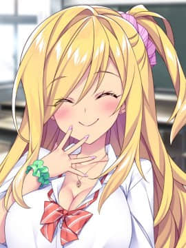 (同人CG集) [Tiramisu (ひなた睦月)] マジメくんとギャルのヤリすぎ勉強会!_447_C008