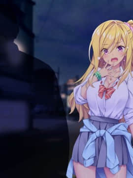 (同人CG集) [Tiramisu (ひなた睦月)] マジメくんとギャルのヤリすぎ勉強会!_476_C037