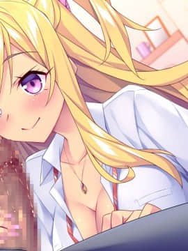 (同人CG集) [Tiramisu (ひなた睦月)] マジメくんとギャルのヤリすぎ勉強会!_517_C078