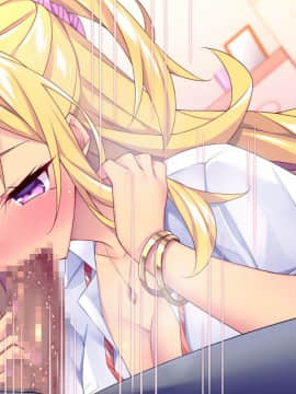 (同人CG集) [Tiramisu (ひなた睦月)] マジメくんとギャルのヤリすぎ勉強会!_522_C083