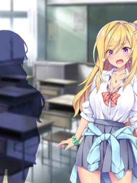 (同人CG集) [Tiramisu (ひなた睦月)] マジメくんとギャルのヤリすぎ勉強会!_553_C114