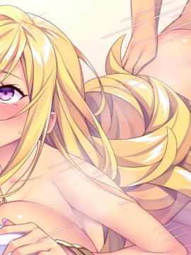 (同人CG集) [Tiramisu (ひなた睦月)] マジメくんとギャルのヤリすぎ勉強会!_574_C135