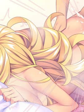 (同人CG集) [Tiramisu (ひなた睦月)] マジメくんとギャルのヤリすぎ勉強会!_581_C142