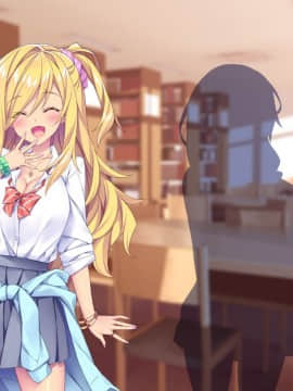 (同人CG集) [Tiramisu (ひなた睦月)] マジメくんとギャルのヤリすぎ勉強会!_617_C178