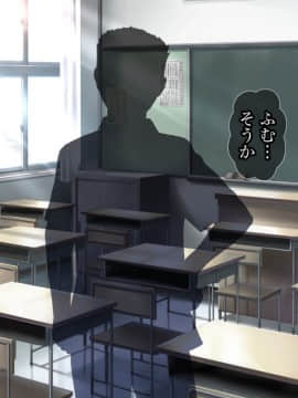 [Tiramisu (ひなた睦)] それなんてエロゲ！？ ツンデレ同級生が義妹になっちゃった！_110_109