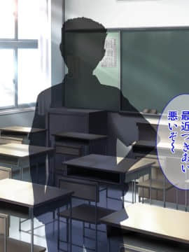 [Tiramisu (ひなた睦)] それなんてエロゲ！？ ツンデレ同級生が義妹になっちゃった！_111_110