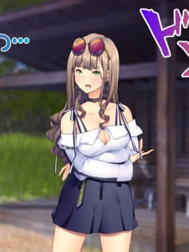 [Tiramisu] 先輩エロすぎです！ カレシ持ち美女と濃厚ハメ撮り夏合宿！_275