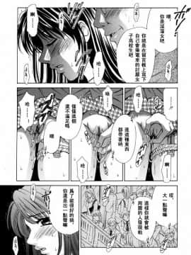 後藤晶 時間_342