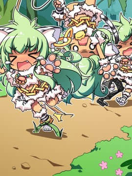 真・恋姫†夢想-革命- 劉旗の大望_e_a_00102_1e