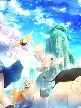 真・恋姫†夢想-革命- 劉旗の大望_e_a_Kuut02_1a