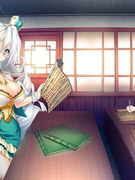 真・恋姫†夢想-革命- 劉旗の大望_e_a_main01_1a