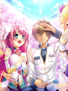 真・恋姫†夢想-革命- 劉旗の大望_e_a_main06_1a