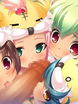 真・恋姫†夢想-革命- 劉旗の大望_e_a_Mii05_1a