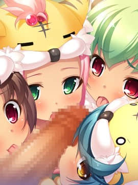 真・恋姫†夢想-革命- 劉旗の大望_e_a_Mii05_1b