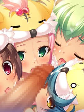 真・恋姫†夢想-革命- 劉旗の大望_e_a_Mii05_1e