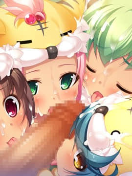 真・恋姫†夢想-革命- 劉旗の大望_e_a_Mii05_1h