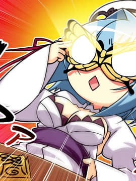 真・恋姫†夢想-革命- 劉旗の大望_e_a_sd01_1c