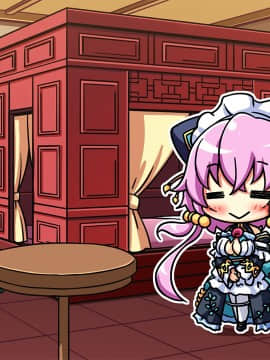 真・恋姫†夢想-革命- 劉旗の大望_e_a_sd07_1a