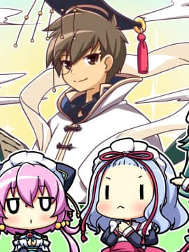 真・恋姫†夢想-革命- 劉旗の大望_e_a_sd08_1a