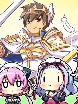 真・恋姫†夢想-革命- 劉旗の大望_e_a_sd08_1b