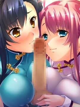 真・恋姫†夢想-革命- 劉旗の大望_e_a_Touk09_1b