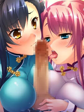 真・恋姫†夢想-革命- 劉旗の大望_e_a_Touk09_1c