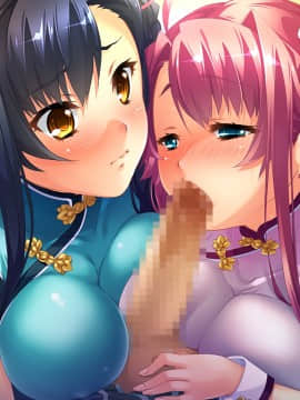 真・恋姫†夢想-革命- 劉旗の大望_e_a_Touk09_1e