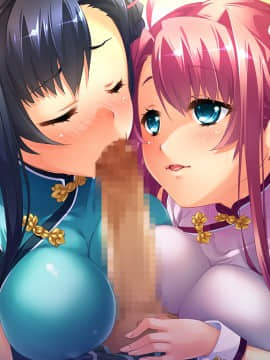 真・恋姫†夢想-革命- 劉旗の大望_e_a_Touk09_1g